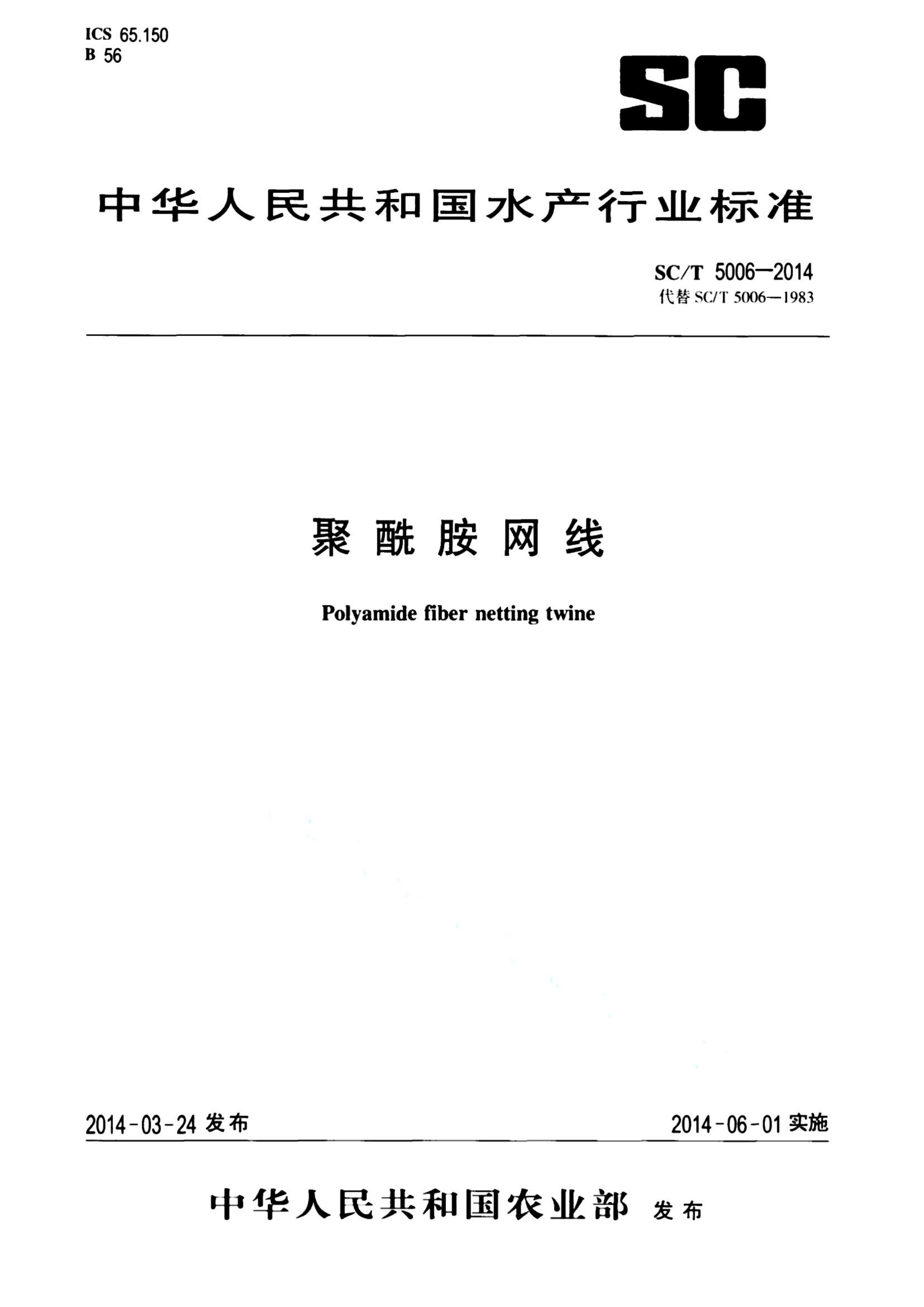 资源详情图